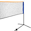 netting badminton